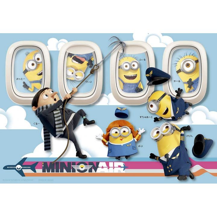 YANOMAN - MINIONS Jigsaw Puzzle 60 pièces 1060-65