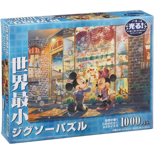 TENYO - DISNEY Mickey & Minnie: Toy Shop - 1000 Piece Jigsaw Puzzle DW-1000-406
