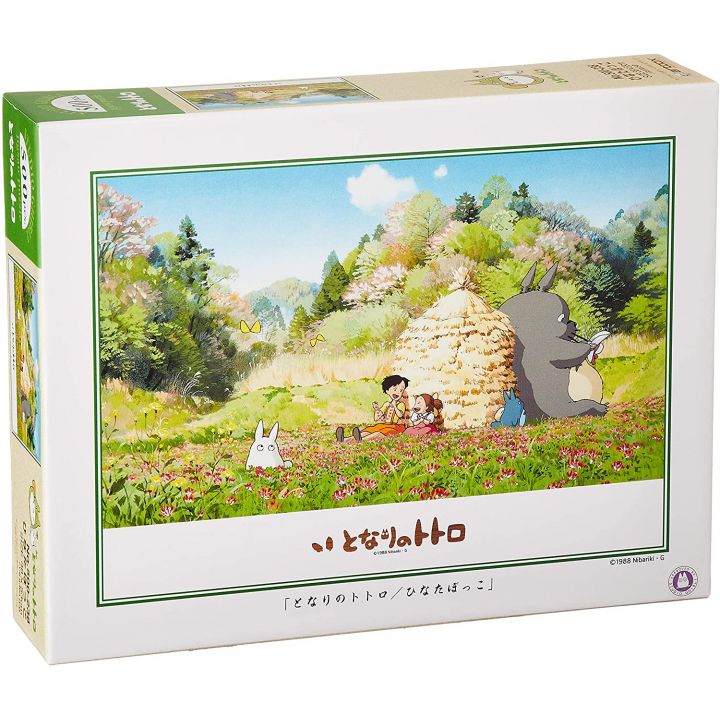 ENSKY - STUDIO GHIBLI My Neighbour Totoro - 500 Piece Jigsaw Puzzle 500-238