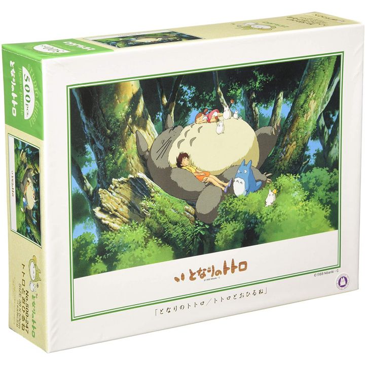 ENSKY - STUDIO GHIBLI Mon Voisin Totoro - Jigsaw Puzzle 500 pièces 500-247