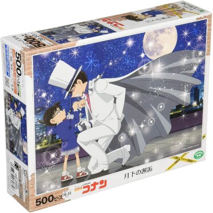 EPOCH - DETECTIVE CONAN Jigsaw Puzzle 500 pièces 06-085s