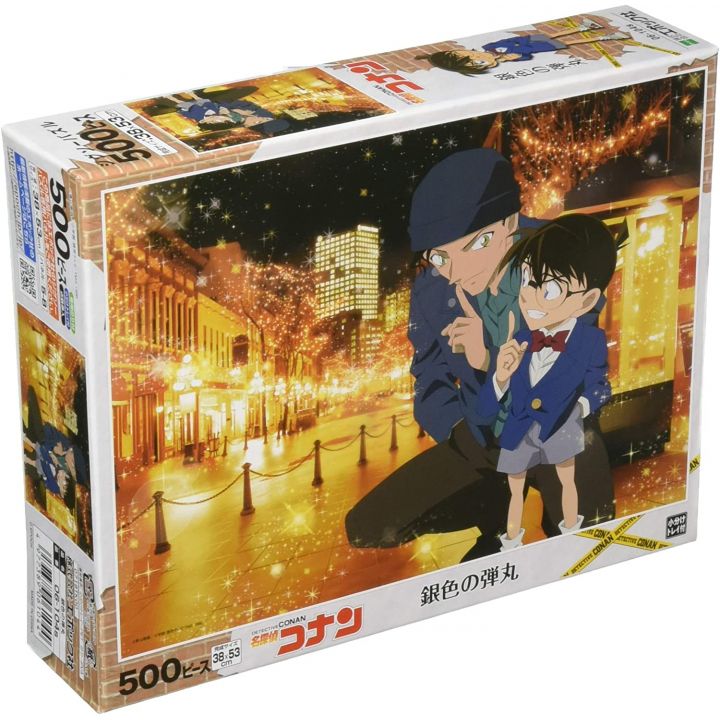 EPOCH - DETECTIVE CONAN Jigsaw Puzzle 500 pièces 06-104s