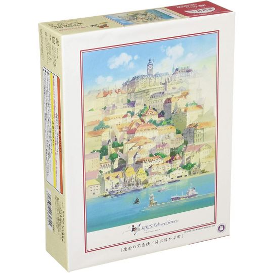 ENSKY - STUDIO GHIBLI Kiki la Petite Sorcière - Jigsaw Puzzle 500 pièces 500-267