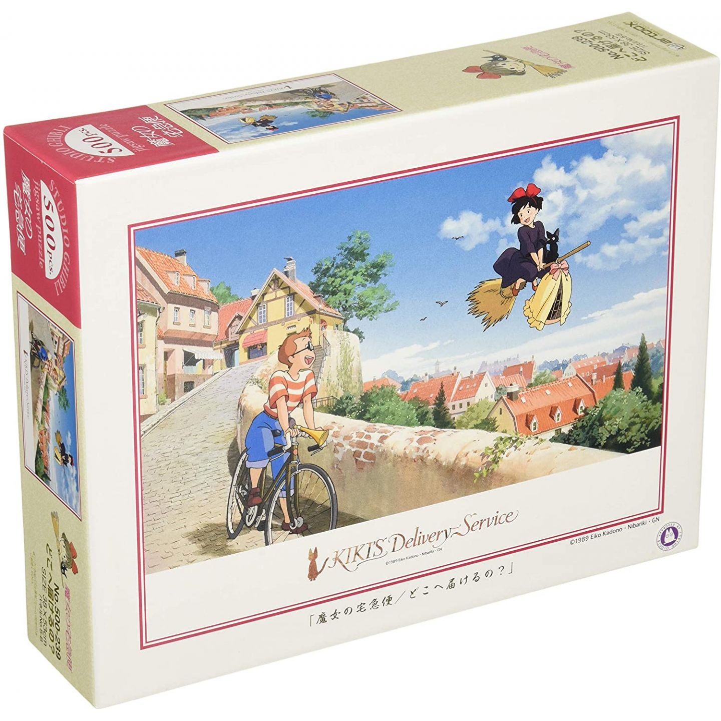 ENSKY - STUDIO GHIBLI Kiki's Delivery Service - 500 Piece Jigsaw Puzzle  500-239