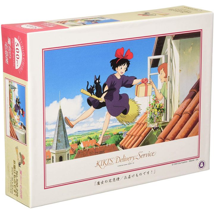 ENSKY - STUDIO GHIBLI Kiki's Delivery Service - Jigsaw Puzzle 500-229