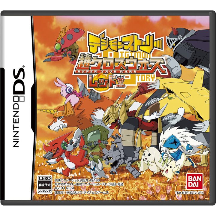 BANDAI - Digimon Story: Super Xros Wars Red for Nintendo DS