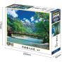 EPOCH - Kappa Bridge (Kappabashi), Mount Myojindake & Mount Hotaka - 2000 Piece Jigsaw Puzzle 54-023