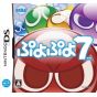 SEGA - Puyo Puyo 7 for Nintendo DS