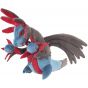 Pokémon Center Original Plush - ALL STAR COLLECTION - Trioxhydre (Sazandora) Taille S