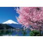 YANOMAN - Mont Fuji & Fleurs de Cerisiers (Fujisan & Sakura) - Jigsaw Puzzle 108 pièces 01-2068