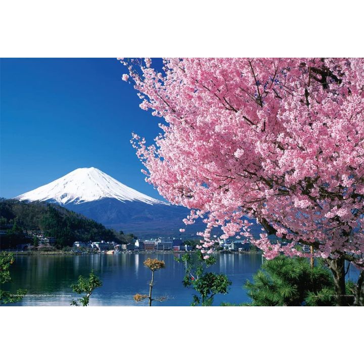 YANOMAN - Mont Fuji & Fleurs de Cerisiers (Fujisan & Sakura) - Jigsaw Puzzle 108 pièces 01-2068