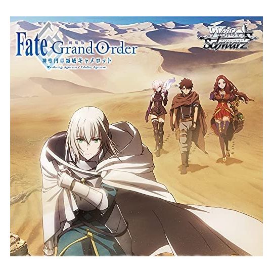 Bushiroad - Weiß Schwarz Booster :Fate/Grand Order - Divine Realm of the Round Table: Camelot【BOX】