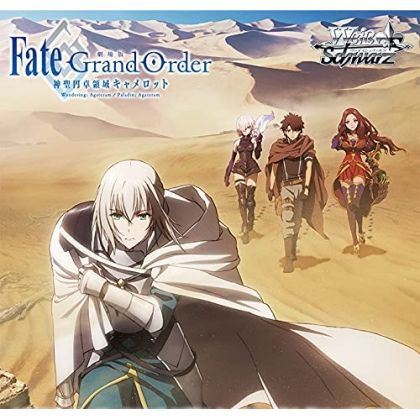 Bushiroad - Weiß Schwarz Booster :Fate/Grand Order - Divine Realm of the Round Table: Camelot【BOX】