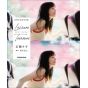 PHOTO BOOK Actrice japonaise - Hirose Suzu 10th Anniversary Photobook - Leisure Treasure