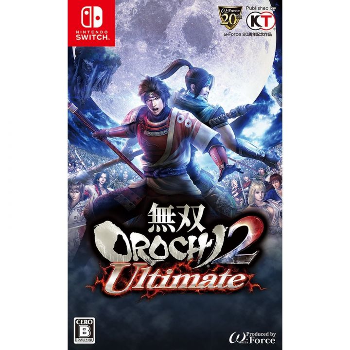 Koei Tecmo Games Musou Orochi 2 Ultimate NINTENDO SWITCH