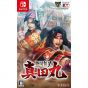 Koei Tecmo Sengoku Musou Sanada Maru NINTENDO SWITCH