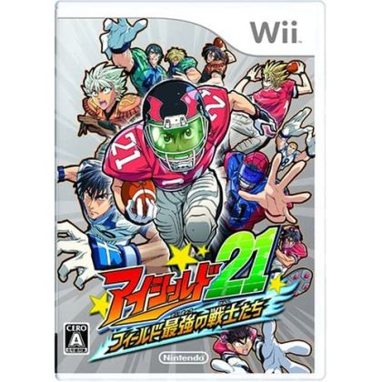 NINTENDO - Eyeshield 21: Field no Saikyou Senshi Tachi for Nintendo Wii