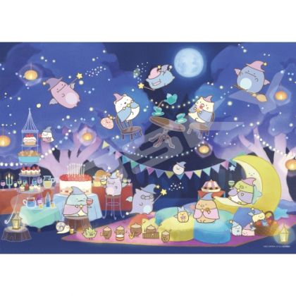 ENSKY - SUMIKKO GURASHI - 500 Piece Jigsaw Puzzle 500-383