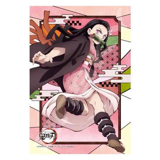 ENSKY - DEMON SLAYER Nezuko Kamado - Art Crystal Jigsaw Puzzle 126 pièces 126-AC73