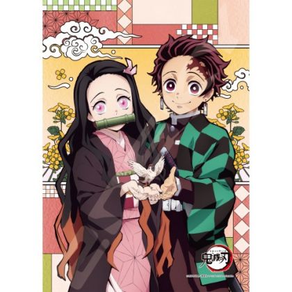 ENSKY - DEMON SLAYER Kamado Tanjiro & Nezuko - 208 Piece Art Crystal Jigsaw Puzzle 208-AC67