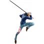 BANPRESTO - ONE PIECE MAXIMATIC THE TRAFALGAR LAW 2 Figure