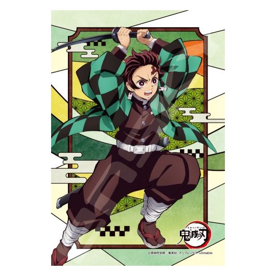 ENSKY - DEMON SLAYER Kamado Tanjiro - 126 Piece Art Crystal Jigsaw Puzzle 126-AC72