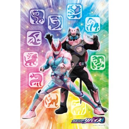ENSKY - Kamen Rider - 108 Piece Jigsaw Puzzle 108-L766