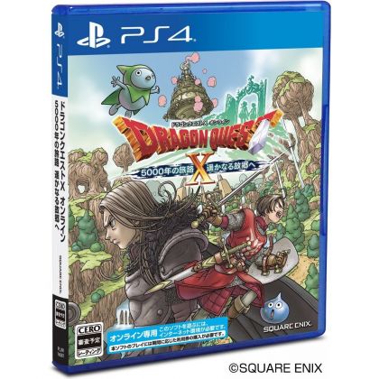 Dragon Quest X 5000 Year Journey to a Faraway Hometown SONY PS4 PLAYSTATION 4