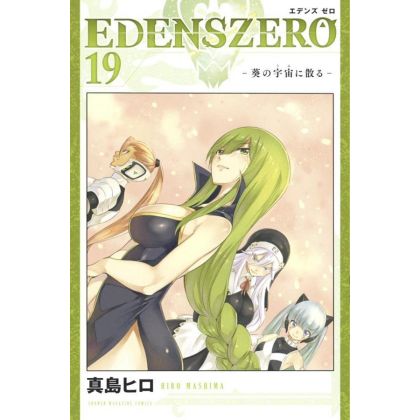 EDENS ZERO vol.19 - Kodansha Comics