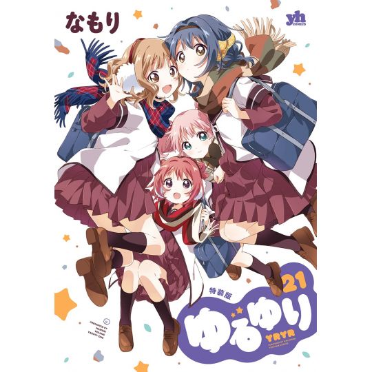 YuruYuri vol.21- Yuri Hime Comics