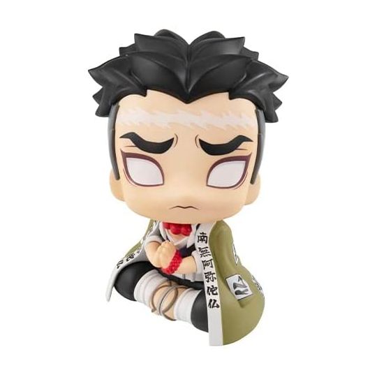 MEGAHOUSE Look Up Series Kimetsu no Yaiba (Demon Slayer) Himejima Gyomei Figure