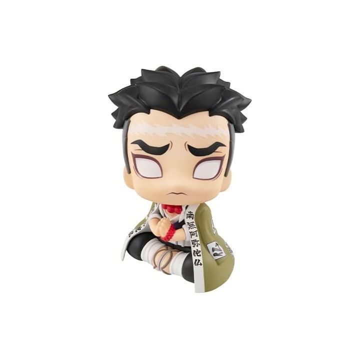 MEGAHOUSE Look Up Series Kimetsu no Yaiba (Demon Slayer) Himejima Gyomei Figure