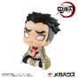 MEGAHOUSE Look Up Series Kimetsu no Yaiba (Demon Slayer) Himejima Gyomei Figure