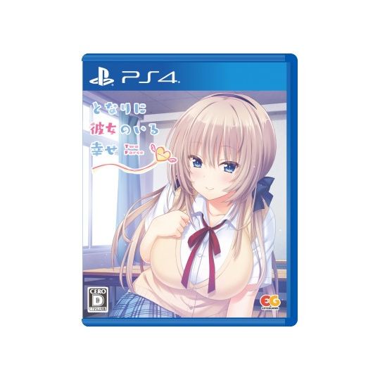 Entergram Tonari ni Kanojo Iru Shiawase Two Farce SONY PS4 PLAYSTATION 4