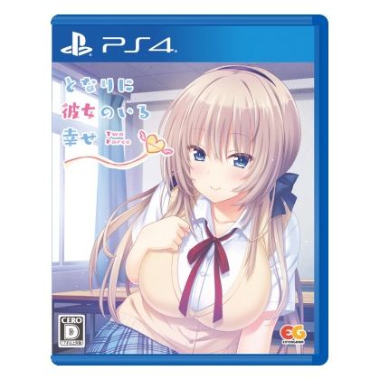 Entergram Tonari ni Kanojo Iru Shiawase Two Farce SONY PS4 PLAYSTATION 4