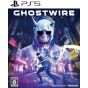 BETHESDA SOFTWORKS - Ghostwire Tokyo for Sony Playstation PS5