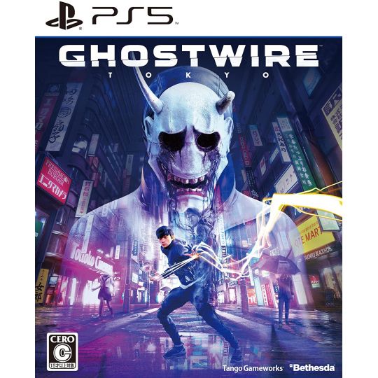 BETHESDA SOFTWORKS - Ghostwire Tokyo para Sony Playstation PS5