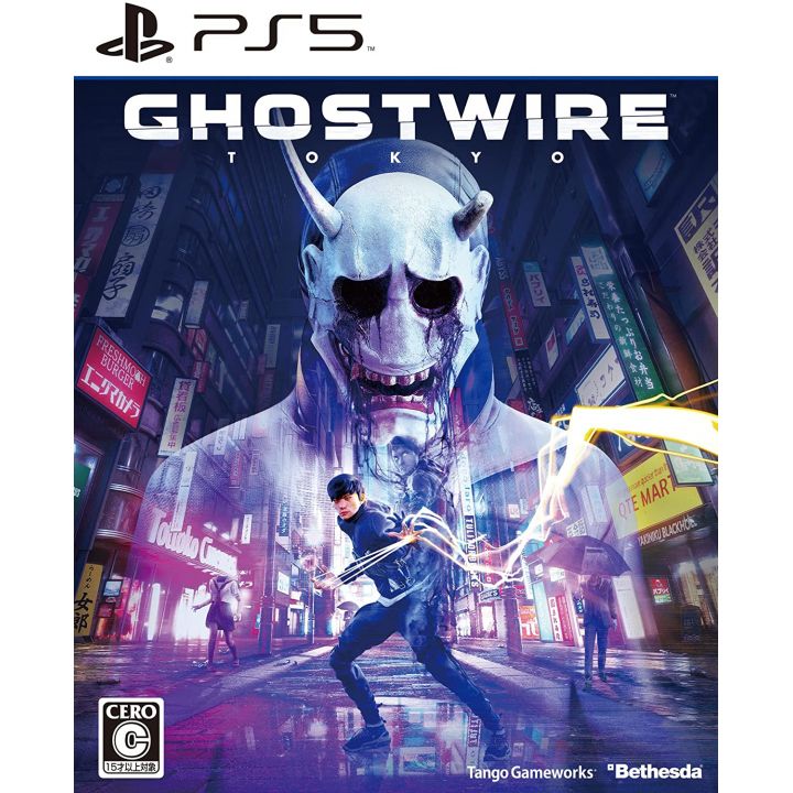 BETHESDA SOFTWORKS - Ghostwire Tokyo para Sony Playstation PS5