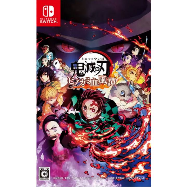 ANIPLEX - Demon Slayer (Kimetsu no Yaiba: Hinokami Keppuutan) für Nintendo Switch