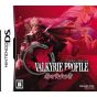 SQUARE ENIX - Valkyrie Profile: Toga o Seoumono for Nintendo DS