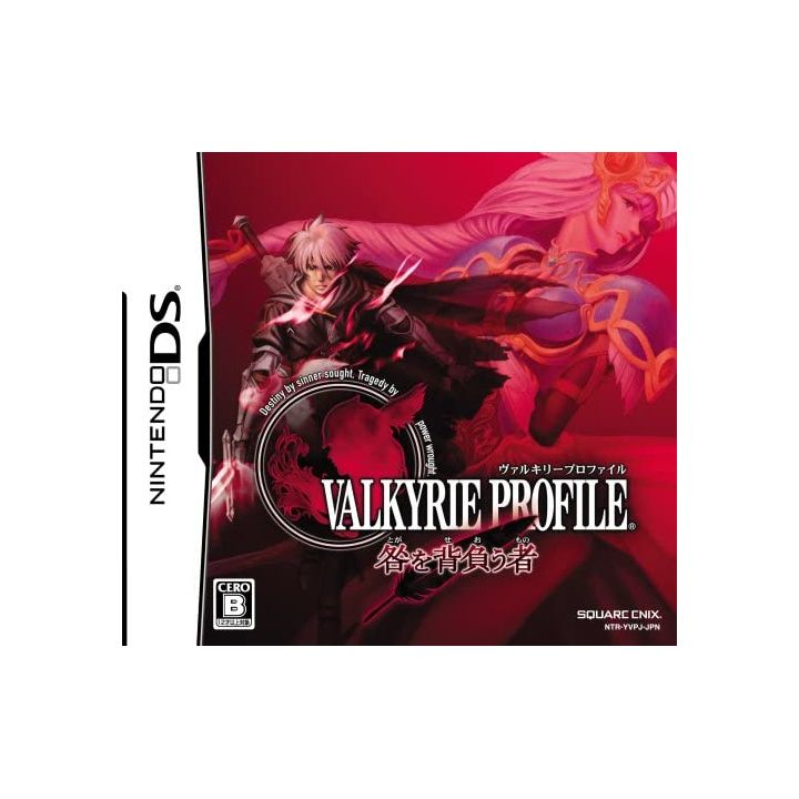 SQUARE ENIX - Valkyrie Profile: Toga o Seoumono for Nintendo DS