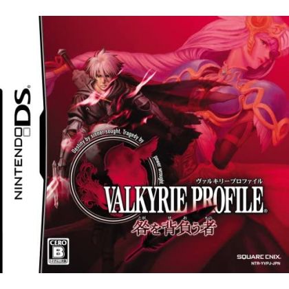 SQUARE ENIX - Valkyrie Profile: Toga o Seoumono for Nintendo DS