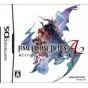 SQUARE ENIX - FINAL FANTASY TACTICS A2 for Nintendo DS