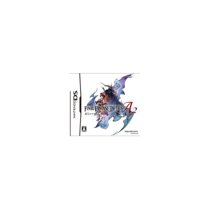 SQUARE ENIX - FINAL FANTASY TACTICS A2 for Nintendo DS