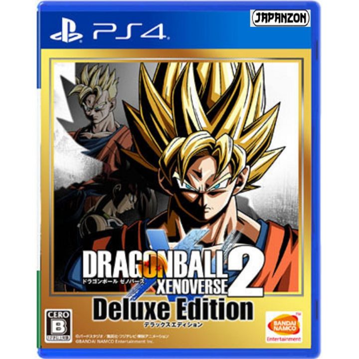 Bandai Namco Dragonball Xenoverse 2 Deluxe Edition SONY PS4 PLAYSTATION 4