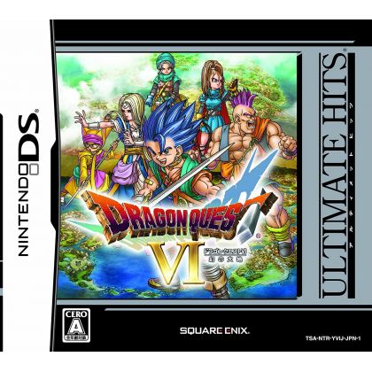 SQUARE ENIX - Dragon Quest...