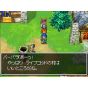 SQUARE ENIX - Dragon Quest VI: Maboroshi no Daichi (Ultimate Hits)  For Nintendo DS