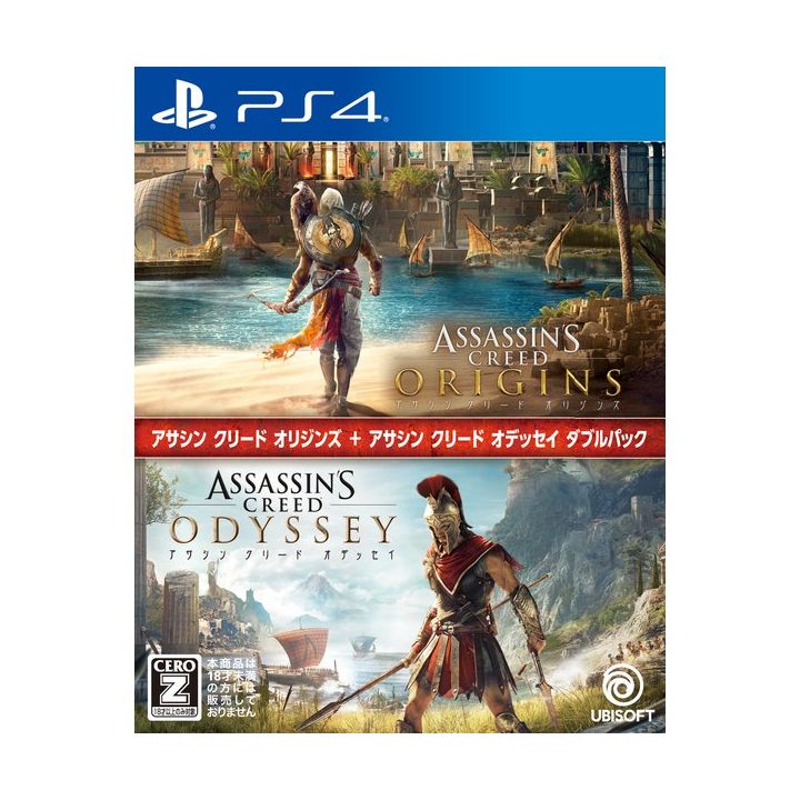 UBISOFT - Pacchetto doppio Assassin's Creed Origins & Odyssey per Sony Playstation PS4