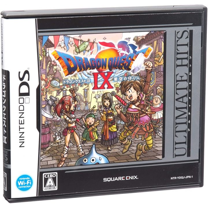 SQUARE ENIX - Dragon Quest IX: Hoshizora no Mamoribito (Ultimate Hits)  For Nintendo DS