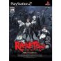 Nippon Ichi Software - Rasetsu Alternative For Playstation 2